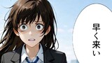 E-アビリティ