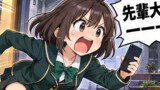 AI漫画
