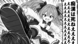 りとる・ぶれす～LittleBreath～