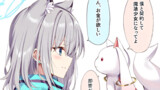 シロコがキュウべえに願いを叶えてもらおうとする