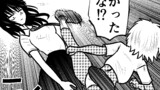 ダメージを受けると衣服だけ無くなって裸になる漫画