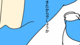 ずさんだった艦これ3コマ