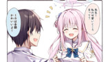 ブルアカ漫画