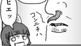 クック先生の動物講座