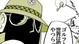 雑談放送よもやま話