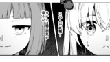 第59話