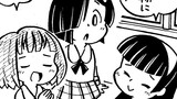 はな娘