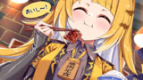 ゼンゼロ