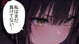 明日はきっと輝いて