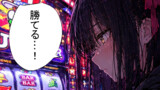 明日はきっと輝いて
