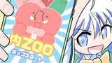 ハッピーシュート！