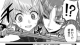 25話③