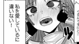 25話④