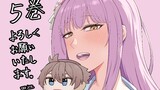 剣と魔法と学歴社会 ～前世はガリ勉だった俺が、今世は風任せで自由に生きたい～