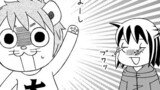 お支払いはパチンコで