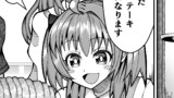 読み切り漫画集