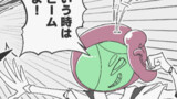 最近あそんだゲーム