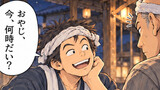 白壁転生時代劇　白壁熊〈シラカベアー〉蔵くま！