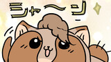 ポンポコンヌ