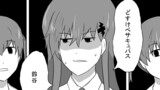 黒い艦これ漫画：3