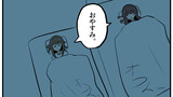 うざい姉ども【1101～1400】
