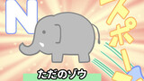 ハッピーシュート！