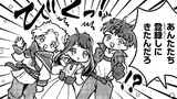 転生冒険者、ボッチ女神を救う　～もふもふ達とのんびり旅をしていたら、魔法を極めてた～