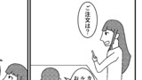 1枚漫画集