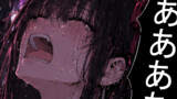 明日はきっと輝いて
