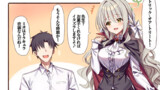 ブルアカ漫画