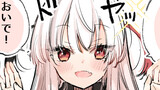 にんげんに恋する死神ちゃん