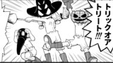わんどろ