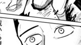 Low gay(読み切り)