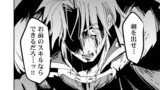 21話①