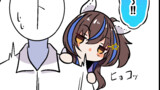 ダイタクヘリオスのほのぼの漫画！！！！