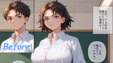 TS学園始まりました