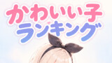 ひとくち劇場