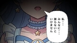 てんカオ！