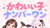 ひとくち劇場