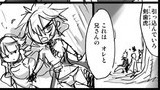 その48