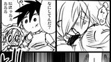 その49