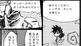 その51
