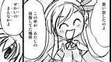 その55