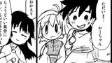 その58(エピローグそのいち