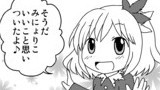 その２