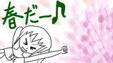 第21話「春夏秋冬元気だよ！」