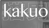 描男 kakuo