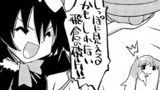 【東方4コマ927】　飛倉の破片