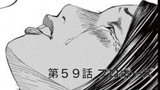 第59話 プロポーズ