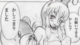 森のちゃんクマ